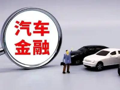 浙江押车贷款不是本人可以么?