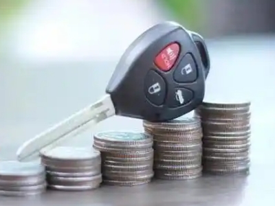 浙江汽车抵押贷款需要些什么条件?